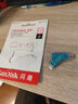 閃迪（SanDisk） Type-C USB3.2手機U盤(pán)DDC3手機電腦雙接口兩用高速商務(wù)辦公優(yōu)盤(pán) DC3 藍色款新品USB3.2 512GB 讀速高達400MB/S 曬單實(shí)拍圖