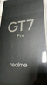 realme【國(guó)家補(bǔ)貼】真我GT7 Pro 16+512星跡鈦 驍龍8至尊版 6500mAh大電池 三星OLED屏 智能AI手機(jī) 曬單實(shí)拍圖