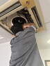 美的洗悅家空調上門(mén)清洗 掛機/柜機/中央空調清洗服務(wù) 空調天花機1臺全拆洗 深度清潔/不限品牌/免費上門(mén) 曬單實(shí)拍圖