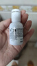 科顏氏（Kiehl's）高保濕水250ml 補水保濕舒緩潤澤精粹水爽膚水生日禮物送女友 高保濕精華爽膚水40ml 曬單實拍圖