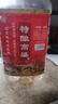 瀘龍【試喝一斤】瀘州60度純糧食白酒桶裝高粱酒散酒高度泡酒專用酒5L 60度 5L 1桶 【特釀高粱】 曬單實(shí)拍圖