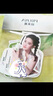 珀萊雅（PROYA）【劉亦菲同款】盾護(hù)防曬50ml 防水防汗防紫外線 防曬霜高倍防曬  曬單實(shí)拍圖
