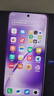 vivo X200s 【國家補(bǔ)貼】新品5G游戲拍照手機(jī) 6200mAh藍(lán)海電池 天璣9400+ AI手機(jī) 新機(jī) 手機(jī) 淡紫 16GB+512GB 官方標(biāo)配 曬單實拍圖