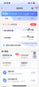 中國(guó)電信流量卡星卡手機(jī)卡電話卡純上網(wǎng)全國(guó)通用低月租電信流量不限速4G5G流量無(wú)合約 電信爆款卡|19元185G+就近發(fā)貨 曬單實(shí)拍圖