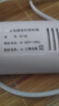 萬樂途鹽袋熱敷包海鹽理療袋電加熱粗鹽熱敷包腰部艾草艾灸鹽包暖宮腰帶 曬單實拍圖