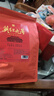 首宴紅茶英紅九號(hào)濃香型茶葉功夫紅茶英德紅茶口糧茶袋裝自己喝500g 曬單實(shí)拍圖