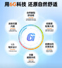 基諾浦（ginoble）嬰兒學(xué)步鞋夏季季軟底透氣兒童涼鞋男女8-18個(gè)月機(jī)能鞋GB2197 白色 20 125mm 適合腳長125-129mm 曬單實(shí)拍圖