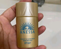 安熱沙（Anessa）安耐曬金燦倍護防曬霜小樣12ml小金瓶防曬乳防水【臨期清倉】 曬單實拍圖