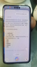 華為（HUAWEI）Mate 70 Pro+ 16GB+512GB飛天青鴻蒙AI 高亮鈦玄武架構 紅楓原色影像華為手機 曬單實拍圖