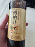 美姿底側(cè)柏葉洗發(fā)水中藥原漿人參生姜何首烏控油蓬松純植物天然孕婦可用 曬單實拍圖