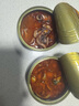 鮮漁道麻辣八爪魚(yú)小吃零食海鮮熟食即食魷魚(yú)鮑魚(yú)扇貝蝦尾罐 八爪魚(yú)+魷魚(yú)+扇貝【實(shí)惠組合】 曬單實(shí)拍圖