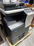 柯尼卡美能達(dá)（KONICA MINOLTA）C226 大型打印機(jī) 商用辦公a3a4彩色復(fù)合機(jī)打印復(fù)印掃描一體機(jī)(C7222同款) 7英寸觸屏+雙面打印（贈(zèng)小白盒-無(wú)線/手機(jī)打?。?套餐二：主機(jī)+自動(dòng)雙 曬單實(shí)拍圖