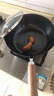 典匠平底炒鍋加深無涂層精鐵鍋一人食小鐵鍋煎炒鍋寶寶輔食鍋26cm 曬單實拍圖