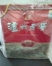 瀘州老窖 精制頭曲（鐵盒）濃香型白酒 52度500ml*2瓶 禮盒裝 曬單實(shí)拍圖