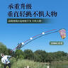 加粗檳榔桿核桃桿大物抄網(wǎng)桿鱘魚青魚碳素?fù)凭W(wǎng)2米9米伸縮桿多用桿 2m 2m自由定位送禮品 曬單實(shí)拍圖
