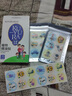 可悠然植物精油貼防護(hù)貼36貼寶寶兒童成人戶外驅(qū)蚊防叮基孔肯雅熱 曬單實(shí)拍圖