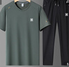 BMXP輕奢高端品牌冰絲套裝男夏季運(yùn)動(dòng)休閑新款大碼圓領(lǐng)T恤速干短袖長(zhǎng) 卡其直筒兩件套 XL 120-140斤 曬單實(shí)拍圖