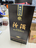 汾酒 黑壇金獎20 清香型白酒 53度 475ml 禮盒裝送禮 【年份隨機(jī)發(fā)】 曬單實拍圖
