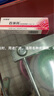 百消膏【快速止癢】正品百草堂老牌子皮膚消毒劑抑菌百消膏乳膏 發(fā)5支[鞏固裝3送2] 曬單實(shí)拍圖