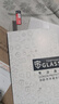 中訖適用紅米turbo4Pro鋼化膜防窺膜紅米turbo4Pro全屏玻璃光防爆保護 【高清款】電鍍抗指紋1片裝 紅米turbo4Pro 曬單實拍圖