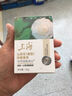 上海香皂硫磺皂肥皂沐浴洗澡洗頭洗臉洗發(fā)控油硫磺沐浴露男85g*8 曬單實(shí)拍圖