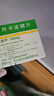 [拜唐蘋]阿卡波糖片 50mg*30片 5盒裝 曬單實拍圖