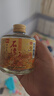 豐收廣東石灣玉冰燒佛山小酒單瓶裝45%vol/155ml/瓶 1瓶 曬單實拍圖