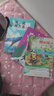 四季書(shū)香六升初 少年與海  非法智慧 安徽少年兒童出版社 昆蟲(chóng)記 誰(shuí)是最可愛(ài)的人浙江少年兒童出版社 呼蘭河傳 安徽少年兒童出版社 校園精編版 2025暑假四季書(shū)香六升初5本套裝 曬單實(shí)拍圖