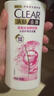 威露士衣物消毒液套裝6L(松木3L+檸檬3L)除菌劑 殺菌99.999% 曬單實(shí)拍圖