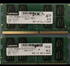 聯(lián)想（Lenovo）8GB DDR4 3200 筆記本內(nèi)存條 曬單實拍圖