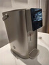 九陽不銹鋼管路電熱水瓶5L 臺式飲水機 316L內(nèi)膽 U底無縫易清潔 分體可拆 6段調(diào)溫 恒溫開水瓶WP950 5L 【底盤可拆卸】 曬單實拍圖