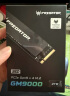 宏碁掠奪者（PREDATOR）2TB SSD固態硬盤 M.2接口(NVMe協議) GM7000系列｜NVMe PCIe 4.0讀速7400MB/s  AI電腦存儲配件 曬單實拍圖