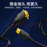 山澤 DP轉DVI轉換線 24+1公對公高清轉接頭 筆記本電腦接顯示器投影儀視頻連接線 5米-DP轉DVI線 曬單實拍圖