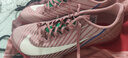 耐克田徑精英巴黎新款  Nike Maxfly 2 FP耐克男女碳板氣墊短跑釘鞋 HQ2058-600/Maxfly 2代 42 曬單實(shí)拍圖