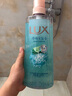 力士（LUX）海鹽沐浴露男士持久留香清爽水潤香體氣泡爽膚390g田曦薇同款 曬單實拍圖