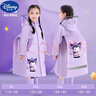 迪士尼（Disney）兒童雨衣女童2025新款男孩帶書(shū)包位小學(xué)生專(zhuān)用寶寶可愛(ài)雨長(cháng)款 新雨衣味介意慎拍 常規款紫色庫洛米紐扣+加大書(shū)包位 XL 曬單實(shí)拍圖