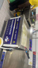 樂億創(chuàng)超聲波洗碗機商用食堂工廠學校用臺式刷碗機商用廚房設備全自動小型大型飯店餐飲酒店專用清洗機 1.0米智能定時防干燒靠背款 曬單實拍圖