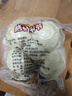 饅頭山東手工老面饅頭生鮮面點(diǎn)麥芯粉早餐面食 125g/個(gè) 源頭直發(fā) 山東手工【老面大饅頭】110克/個(gè) 【家庭早餐】5個(gè)（真空包裝） 曬單實(shí)拍圖