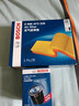 博世（BOSCH）濾芯保養套裝 空調濾+空氣濾+機濾 本田CR-V 皓影 2.0L混動(dòng)(17至21款) 曬單實(shí)拍圖