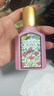 GUCCI古馳 綺夢(mèng)梔子女士濃香水30ml 花香調(diào)  女生生日七夕禮物自營 曬單實(shí)拍圖