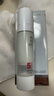 朗斯（Lanace）官店旗艦方東京營(yíng)自化妝品防l曬隔離乳50g 原防護(hù)隔離霜 朗斯原防護(hù)隔離霜1瓶 曬單實(shí)拍圖