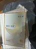 美白淡斑補水面膜 美白淡斑補水面膜 1盒裝25ml*5片 曬單實拍圖