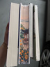 包郵【作者簽章藏書票+刷邊+珍藏紙箋】刷邊版山居雜憶：口碑經(jīng)典再現(xiàn)！江南百年家族大家閨秀回憶錄。百年家族記憶，傳統(tǒng)溫情記錄，專享國風(fēng)桂花刷邊版、作者簽章藏書票、徐父珍藏信件紙箋 曬單實拍圖