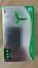 賽樂賽 奧利司他膠囊60mg*1粒 減脂減重 減肥藥 排油瘦身 治療肥胖 【12盒】排油減脂瘦全身 實(shí)惠效果好 爆款 曬單實(shí)拍圖