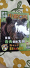 2025年小哥白尼野生動物4-6月第二季度雜志期刊打包發(fā)出共3期 6-15歲青少年科普期刊 曬單實拍圖