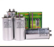 書珊 CBB65 空調(diào)電容壓縮機(jī)啟動(dòng)電容器通用鋁殼防爆450V 35UF 曬單實(shí)拍圖