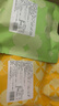 【短?！渴Y欣同款動(dòng)物奶油銅鑼燒奧利奧抹茶味蛋糕甜品冷凍60g/袋 抹茶味 1袋 曬單實(shí)拍圖