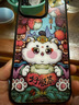 東來(lái)也適用iphone17/16手機殼新款air蘋(píng)果15promax磁吸iphone14/13/12plus防摔蘋(píng)果女經(jīng)典國潮保護套 高檔玻璃背板/強磁吸附【好順荔】 iPhone 16 Pro Ma 曬單實(shí)拍圖
