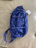 PATAGONIA男女款 sling 8L多功能單肩斜跨包水滴包戶外運(yùn)動(dòng)巴塔哥尼亞48262 SLPU夏至紫 8L 曬單實(shí)拍圖