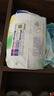 大王【品牌直供 安心品質(zhì)】天使自然之恩拉拉褲L38片(9-14kg) 曬單實拍圖